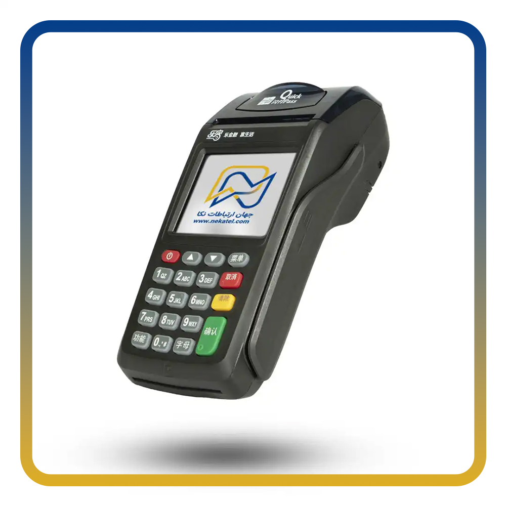 پایانه نیوپوز مدل 7210 Newpos